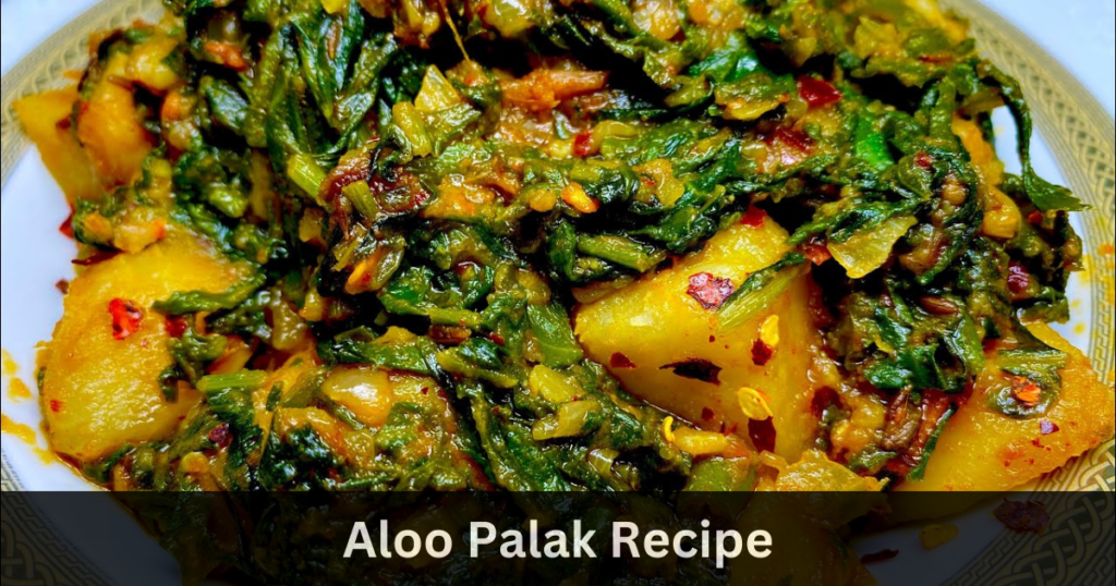 Aloo Palak Recipe In Hindi